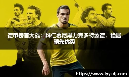 jbo竞博电竞官方网站