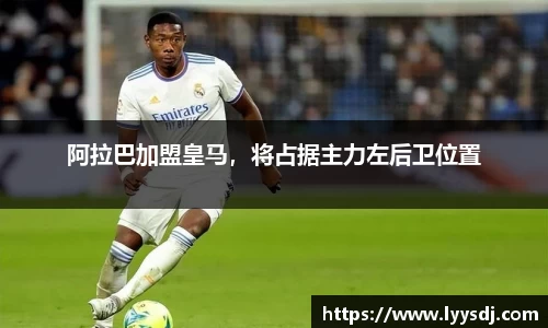 jbo竞博电竞官方网站