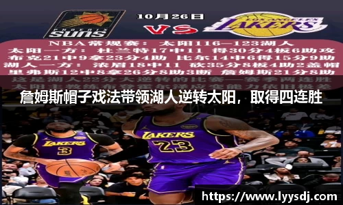 jbo竞博电竞官方网站