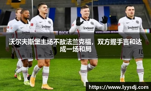 jbo竞博电竞官方网站