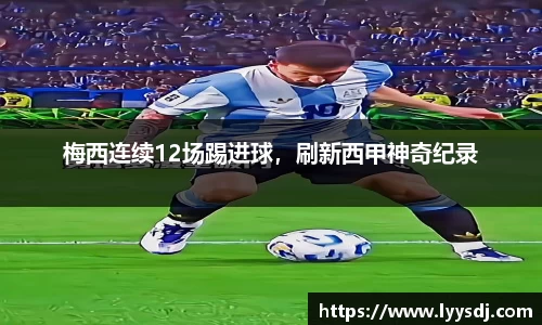 jbo竞博电竞官方网站