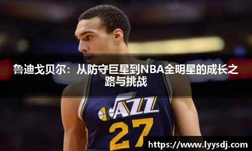 jbo竞博电竞官方网站