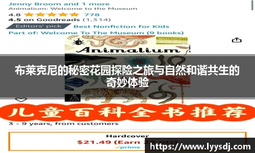 jbo竞博电竞官方网站