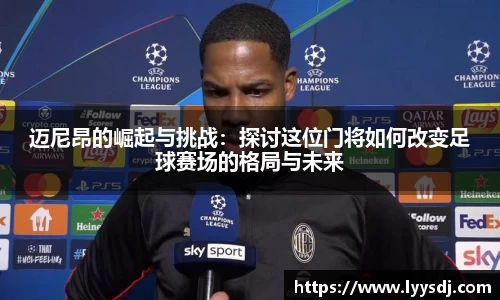 jbo竞博电竞官方网站