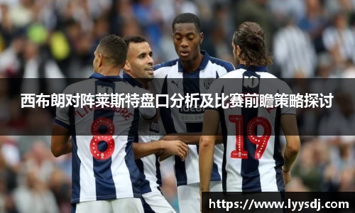 jbo竞博电竞官方网站