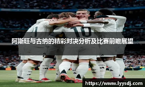 jbo竞博电竞官方网站