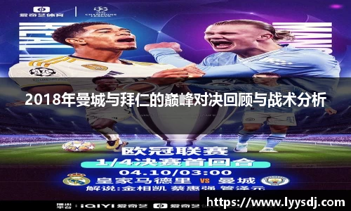 jbo竞博电竞官方网站