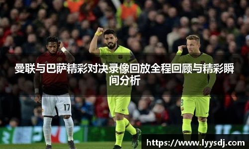 jbo竞博电竞官方网站