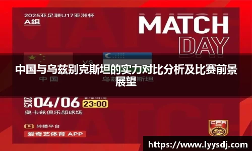 jbo竞博电竞官方网站