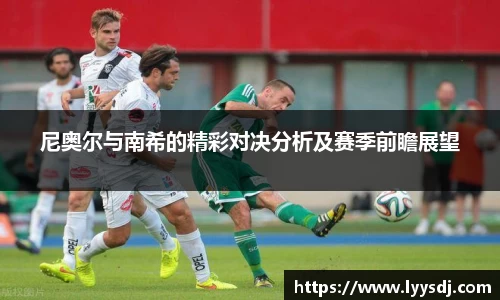 jbo竞博电竞官方网站