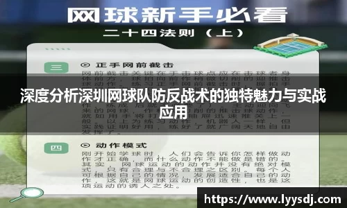 竞博JBO官网