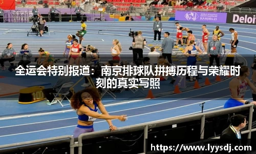 jbo竞博电竞官方网站