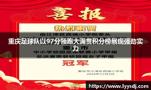 jbo竞博电竞官方网站