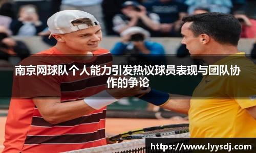 jbo竞博电竞官方网站