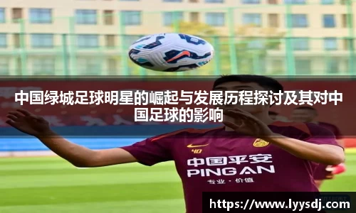 jbo竞博电竞官方网站